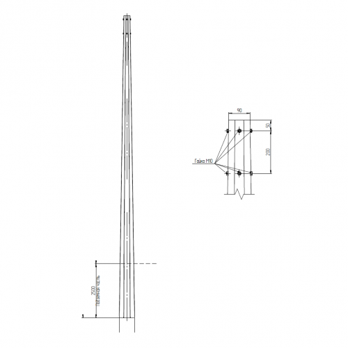 Опора ОГК-4 исп. 4